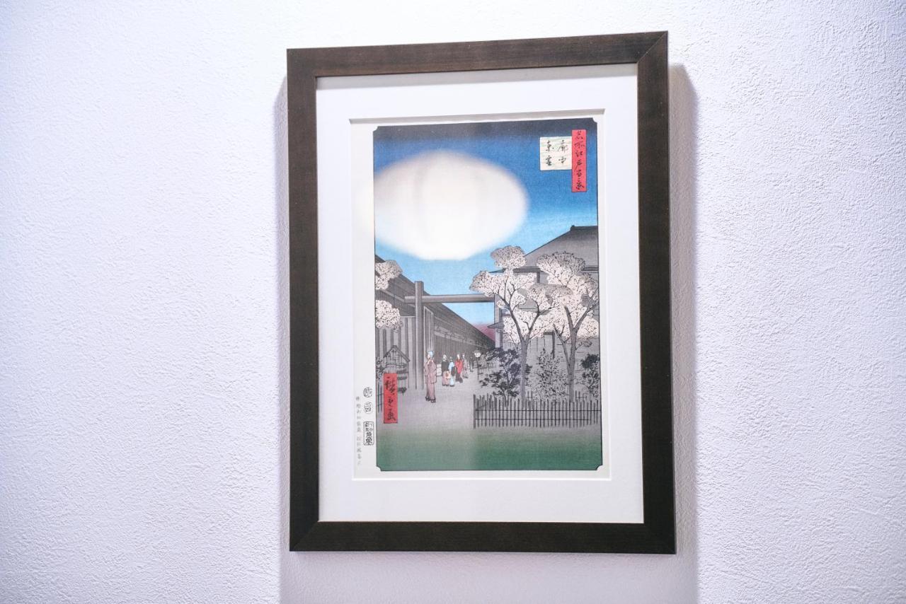 壬生小宿 Kyoto Bagian luar foto